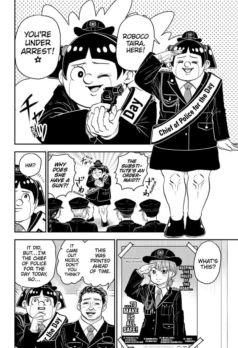 Read Me & Roboco chapter 175 image 3 on Lezhin