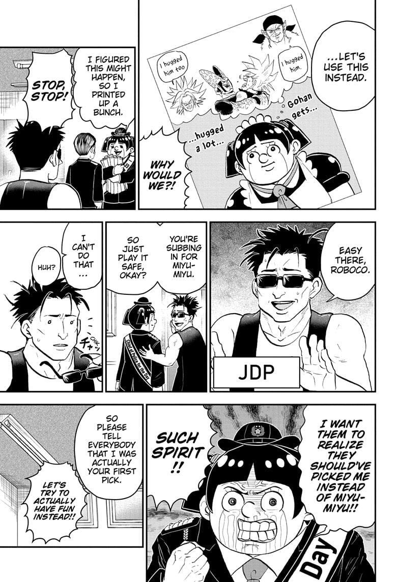 Read Me & Roboco chapter 175 image 4 on Lezhin