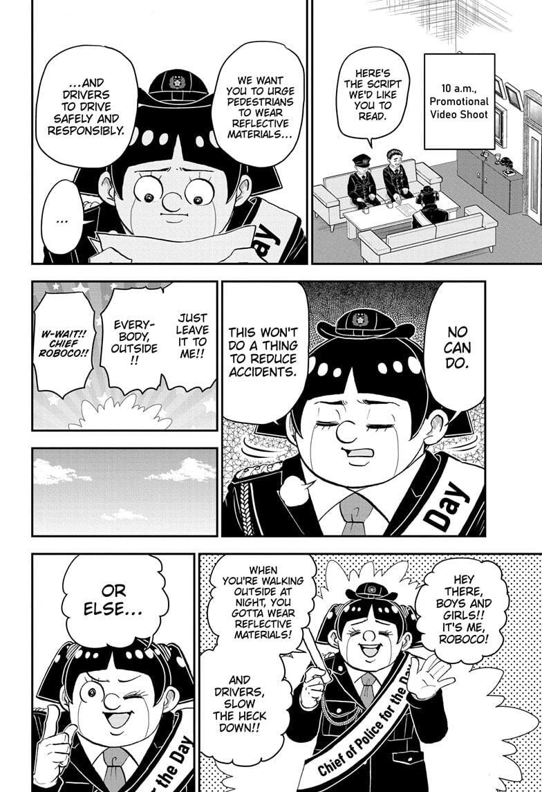 Read Me & Roboco chapter 175 image 5 on Lezhin