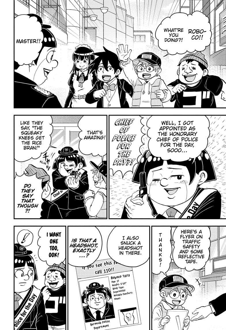 Read Me & Roboco chapter 175 image 9 on Lezhin