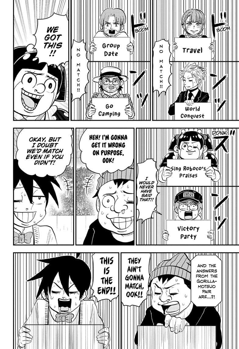 Read Me & Roboco chapter 176 image 13 on Lezhin