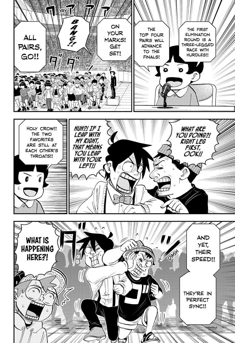 Read Me & Roboco chapter 176 image 5 on Lezhin