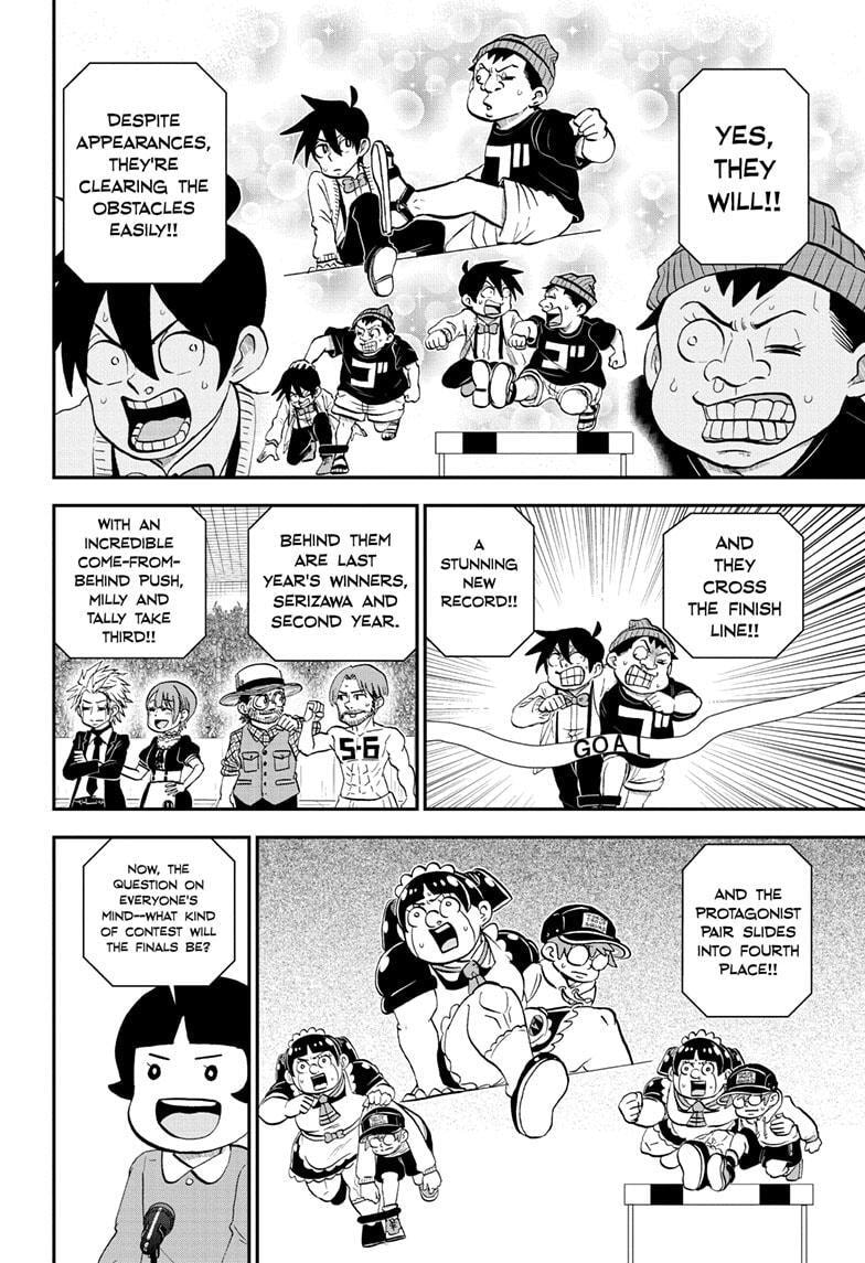 Read Me & Roboco chapter 176 image 7 on Lezhin