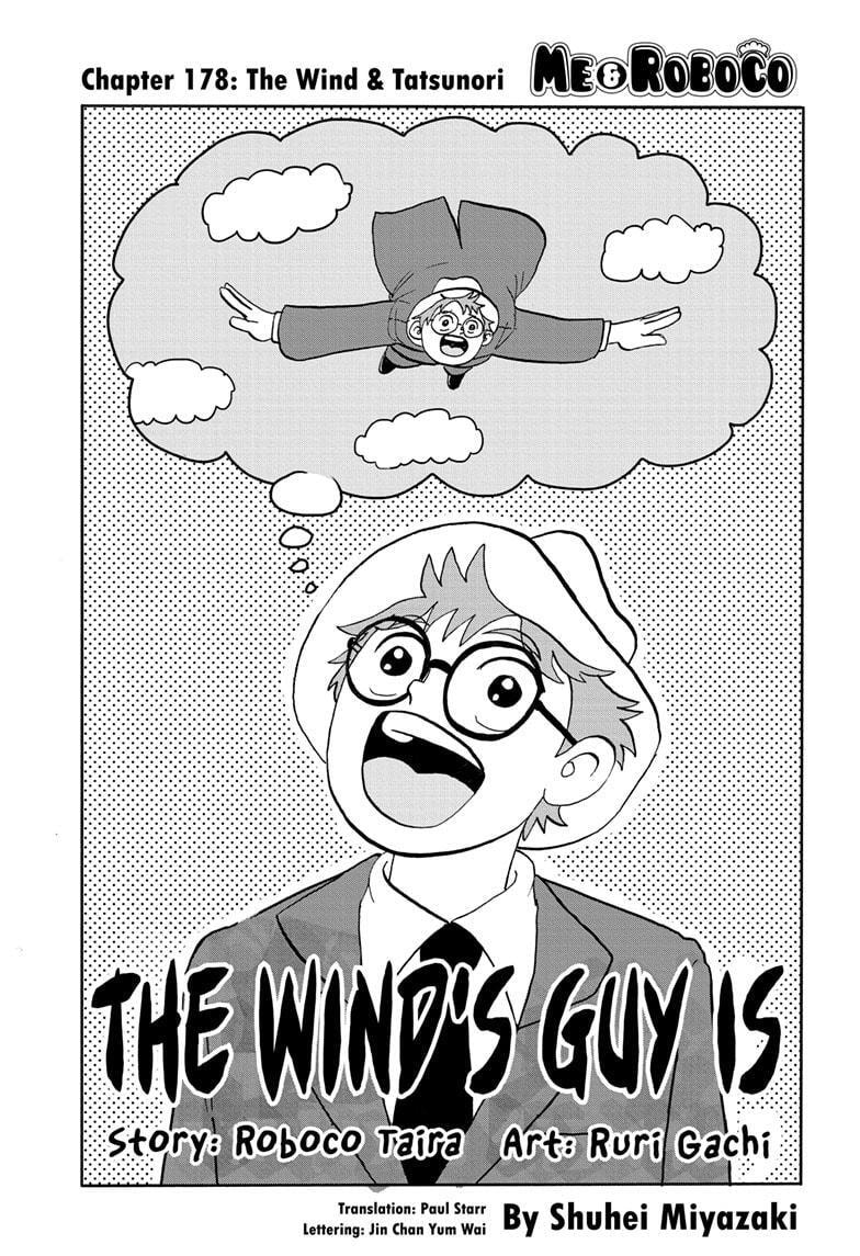 Read Me & Roboco chapter 178 image 0 on Lezhin