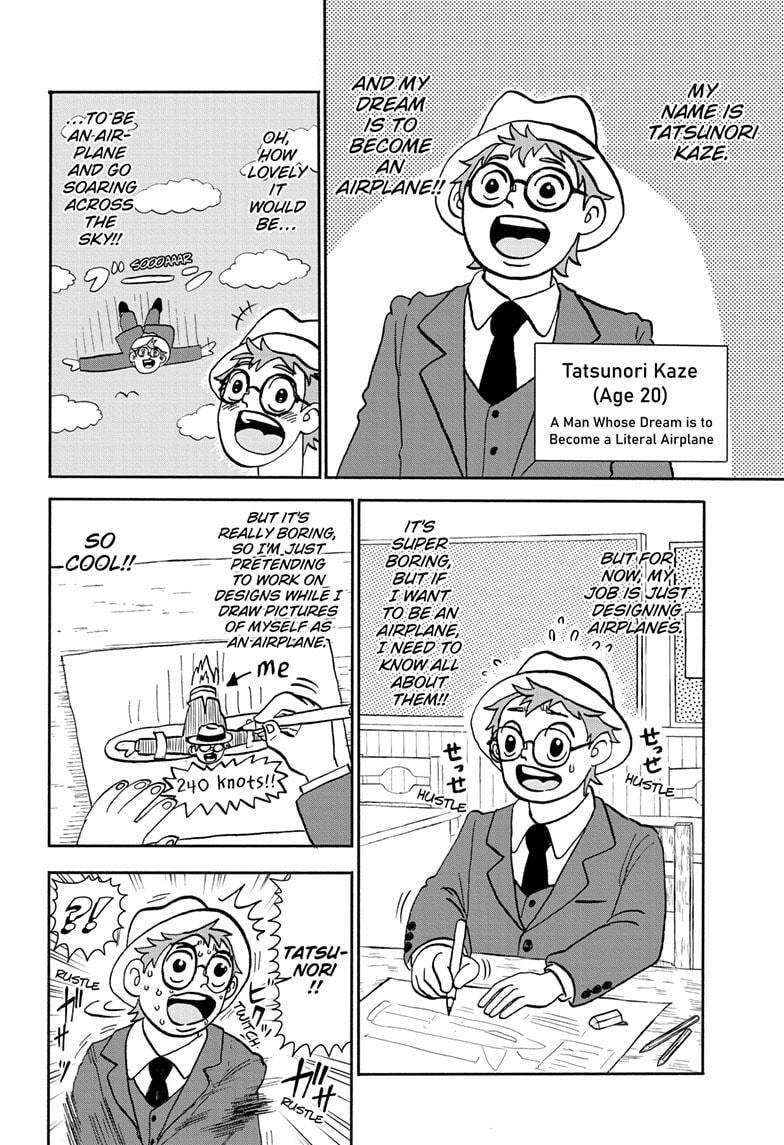 Read Me & Roboco chapter 178 image 1 on Lezhin