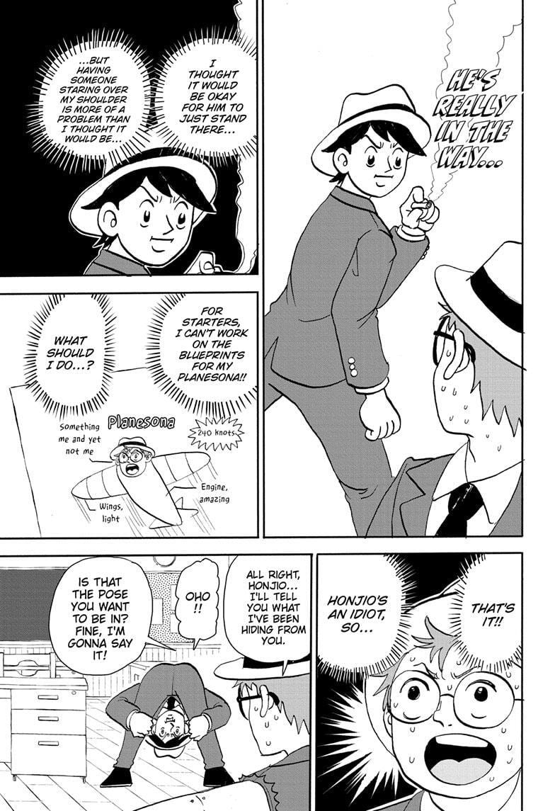 Read Me & Roboco chapter 178 image 10 on Lezhin