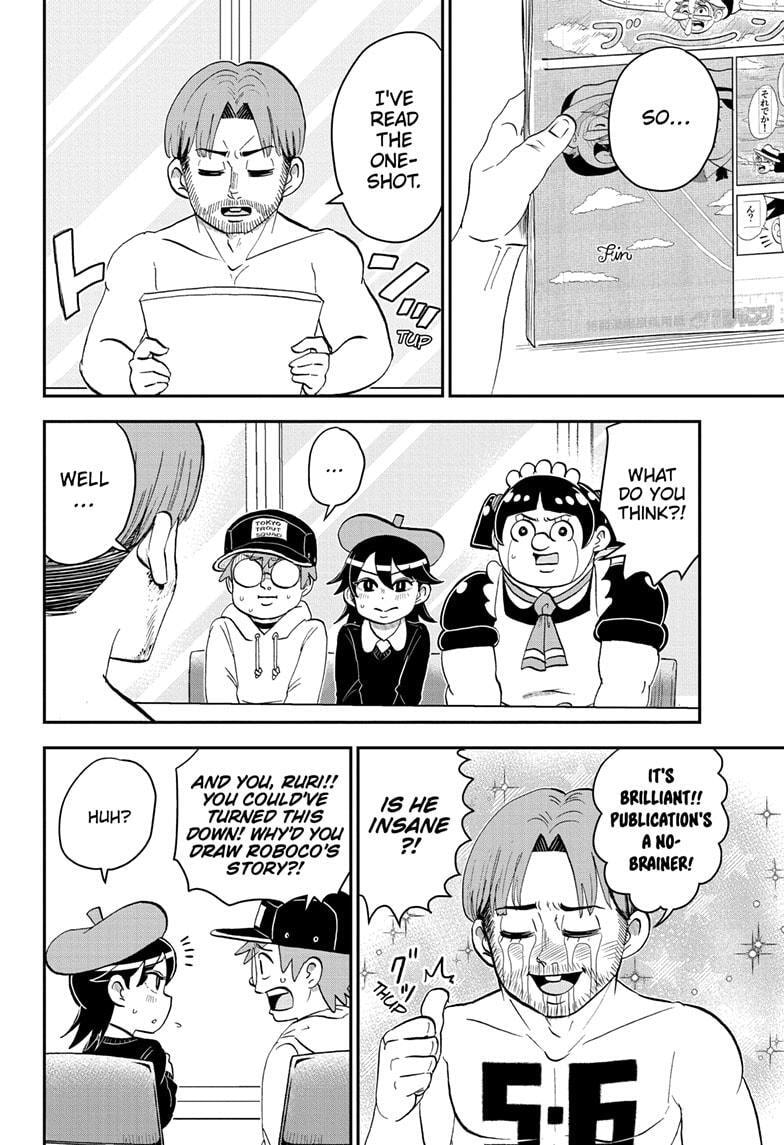 Read Me & Roboco chapter 178 image 13 on Lezhin