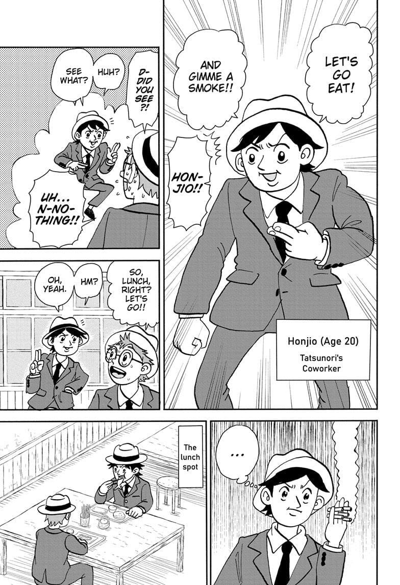 Read Me & Roboco chapter 178 image 2 on Lezhin