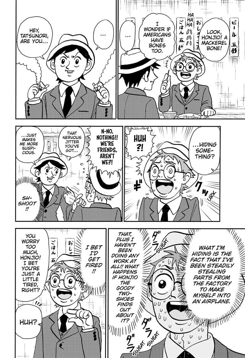 Read Me & Roboco chapter 178 image 3 on Lezhin