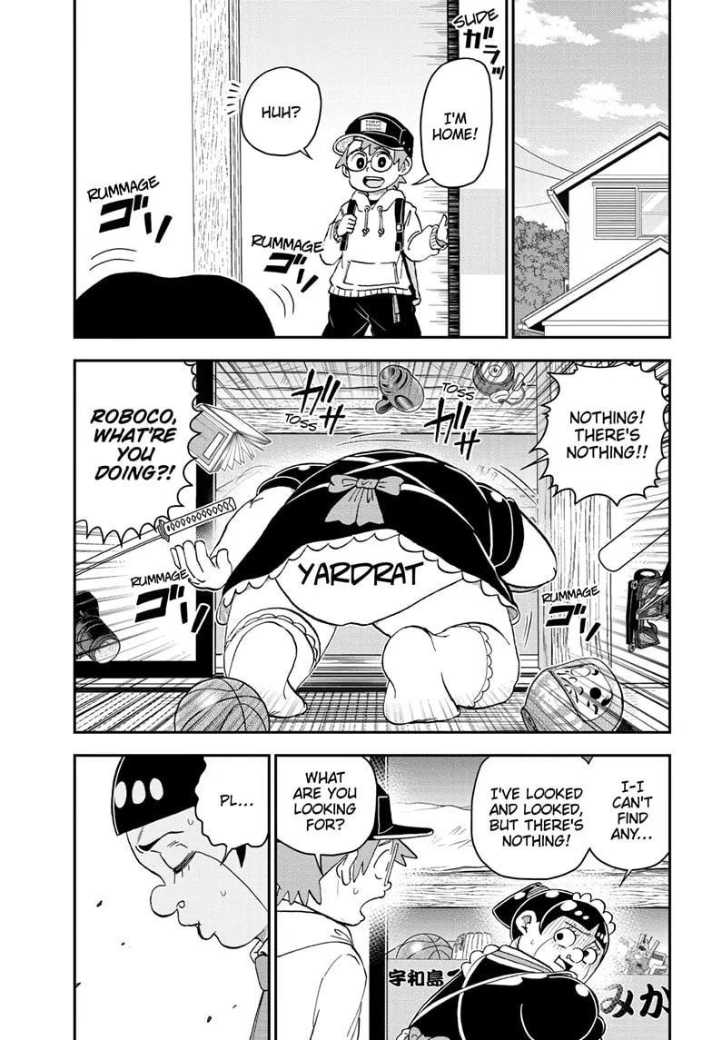 Read Me & Roboco chapter 179 image 2 on Lezhin