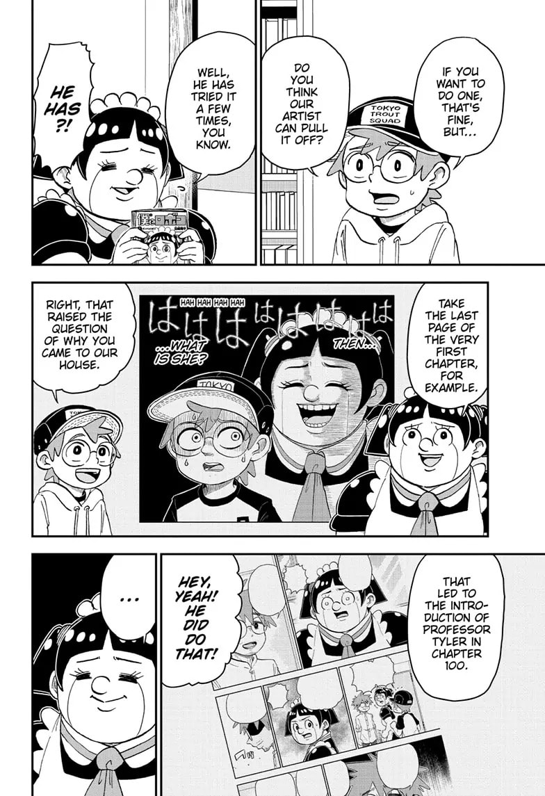 Read Me & Roboco chapter 179 image 5 on Lezhin
