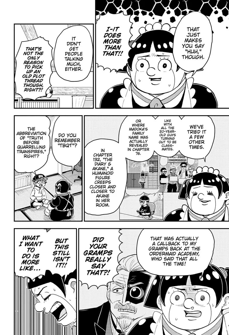 Read Me & Roboco chapter 179 image 7 on Lezhin