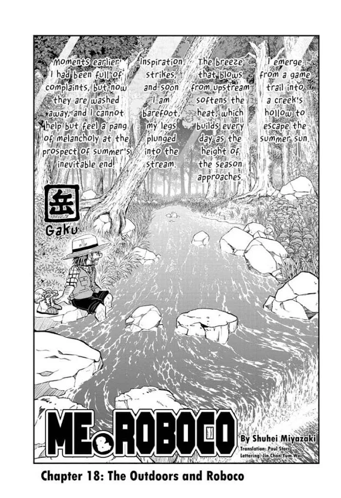 Read Me & Roboco chapter 18 image 0 on Lezhin