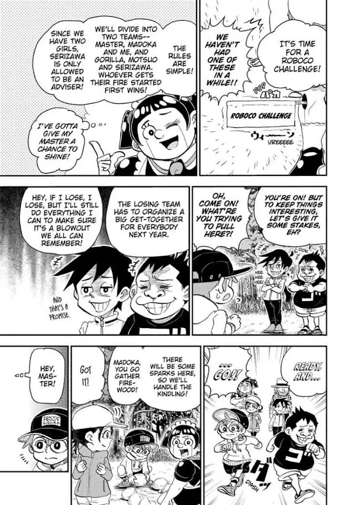 Read Me & Roboco chapter 18 image 10 on Lezhin