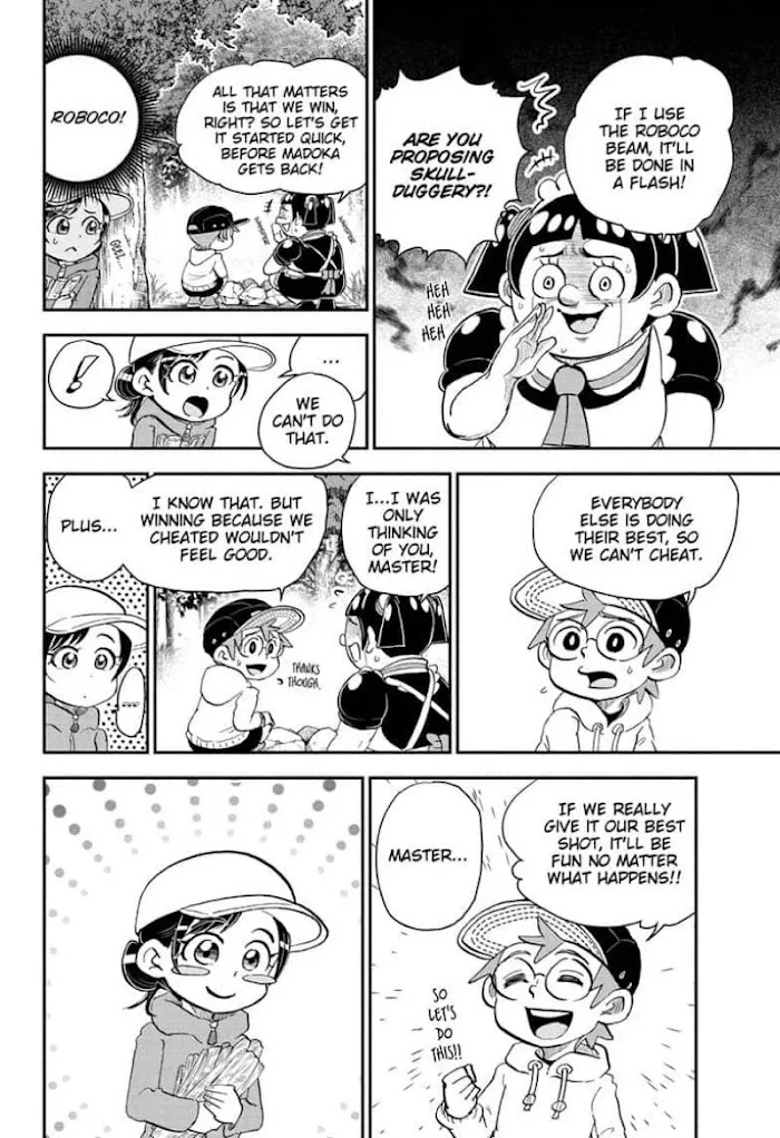 Read Me & Roboco chapter 18 image 11 on Lezhin