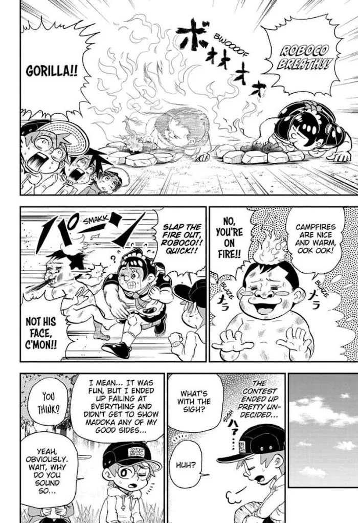 Read Me & Roboco chapter 18 image 13 on Lezhin
