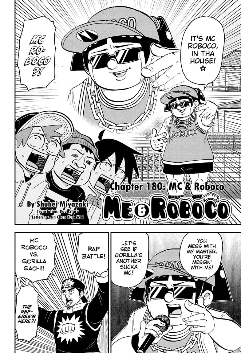 Read Me & Roboco chapter 180 image 1 on Lezhin