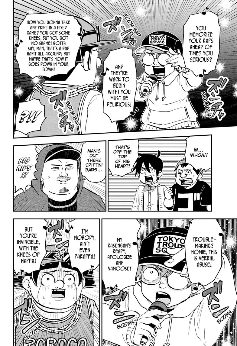 Read Me & Roboco chapter 180 image 13 on Lezhin