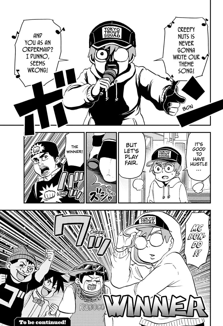 Read Me & Roboco chapter 180 image 14 on Lezhin