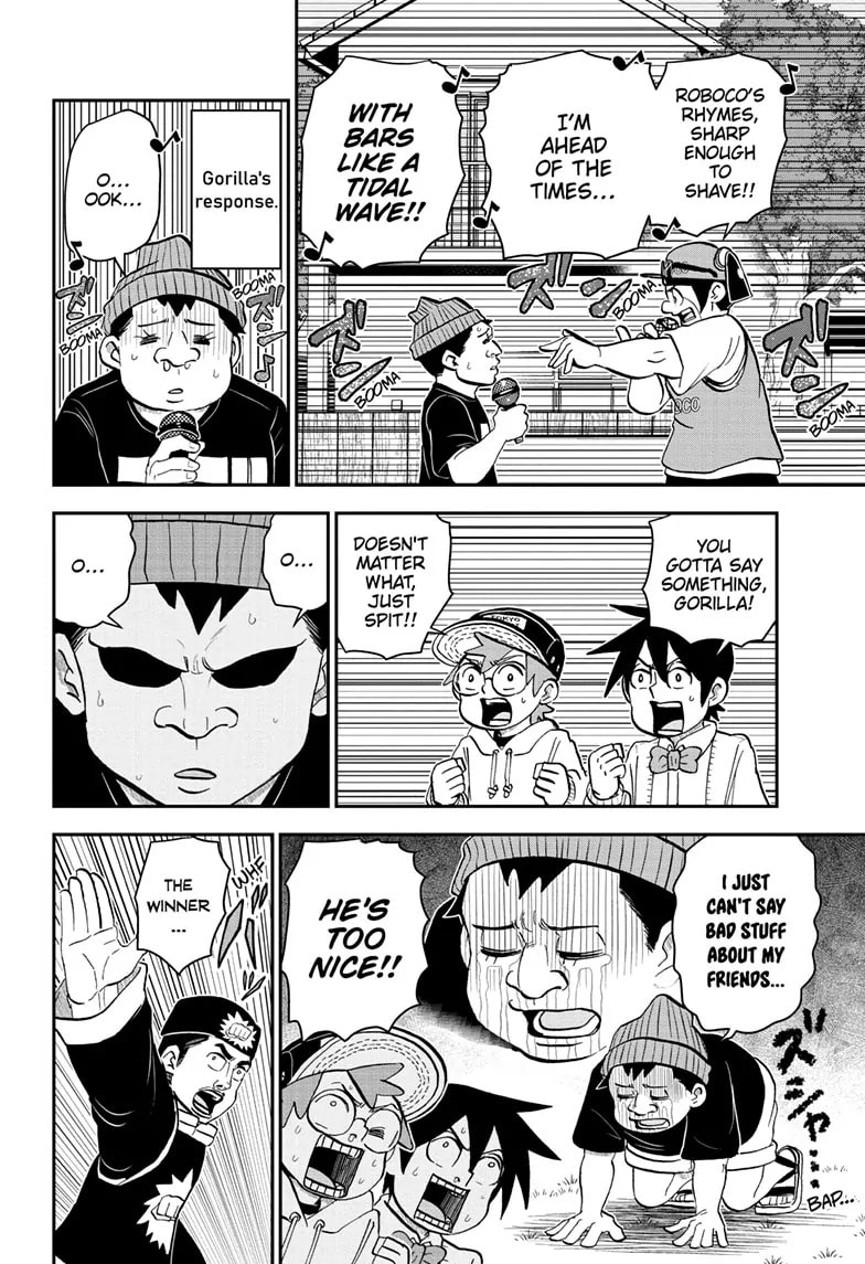 Read Me & Roboco chapter 180 image 3 on Lezhin
