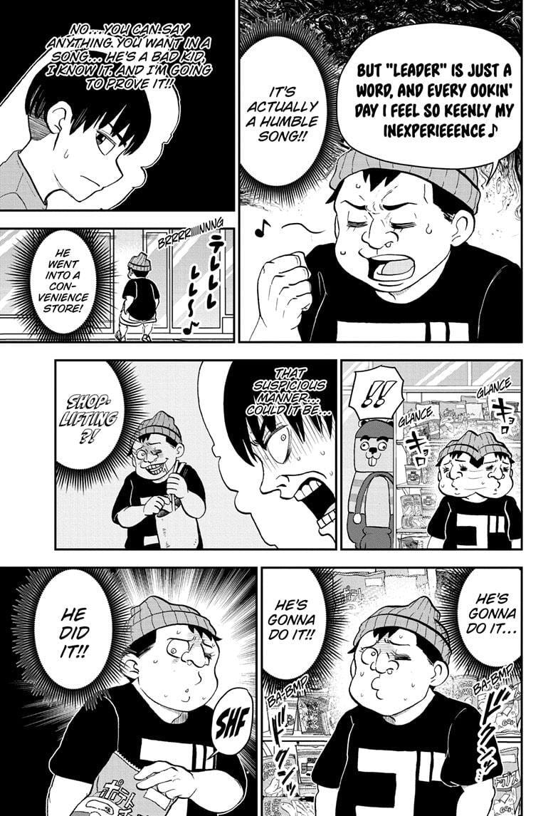 Read Me & Roboco chapter 181 image 10 on Lezhin