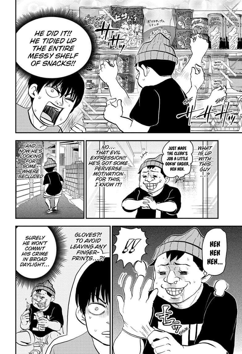 Read Me & Roboco chapter 181 image 11 on Lezhin