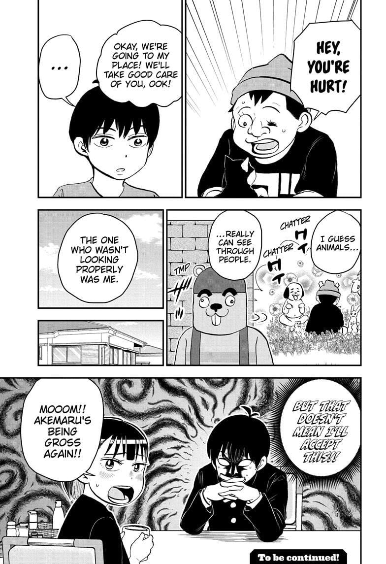 Read Me & Roboco chapter 181 image 14 on Lezhin
