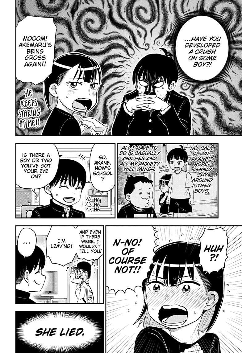 Read Me & Roboco chapter 181 image 3 on Lezhin