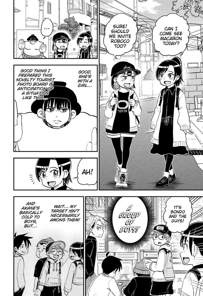 Read Me & Roboco chapter 181 image 5 on Lezhin