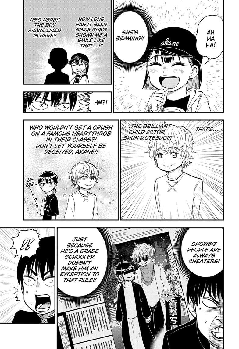 Read Me & Roboco chapter 181 image 6 on Lezhin