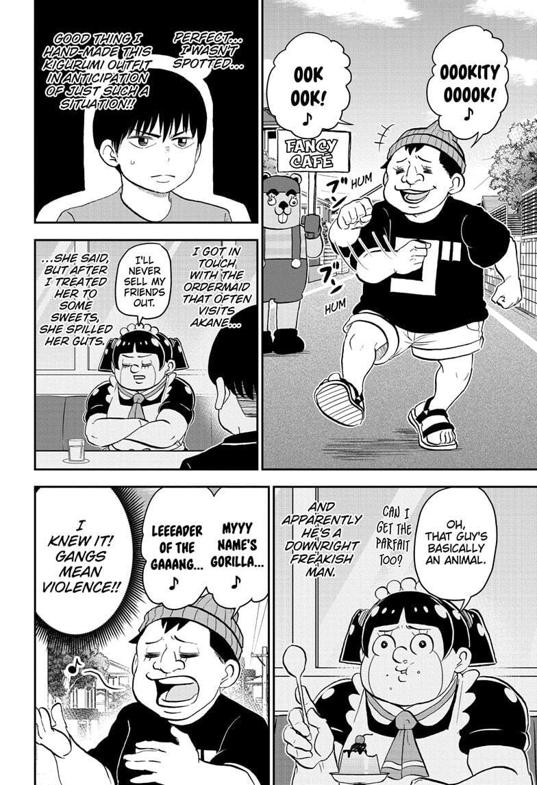 Read Me & Roboco chapter 181 image 9 on Lezhin
