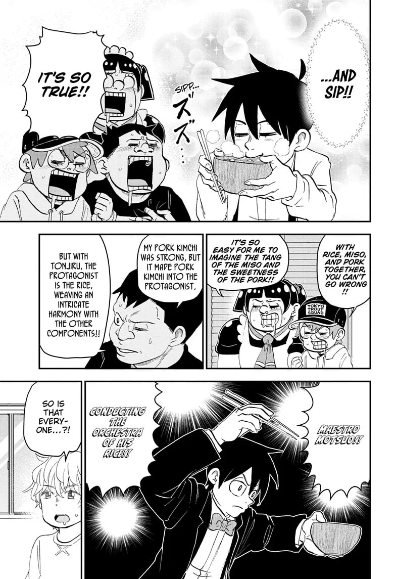Read Me & Roboco chapter 182 image 10 on Lezhin