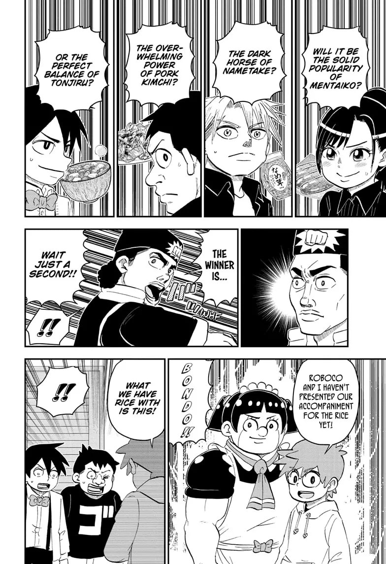 Read Me & Roboco chapter 182 image 11 on Lezhin