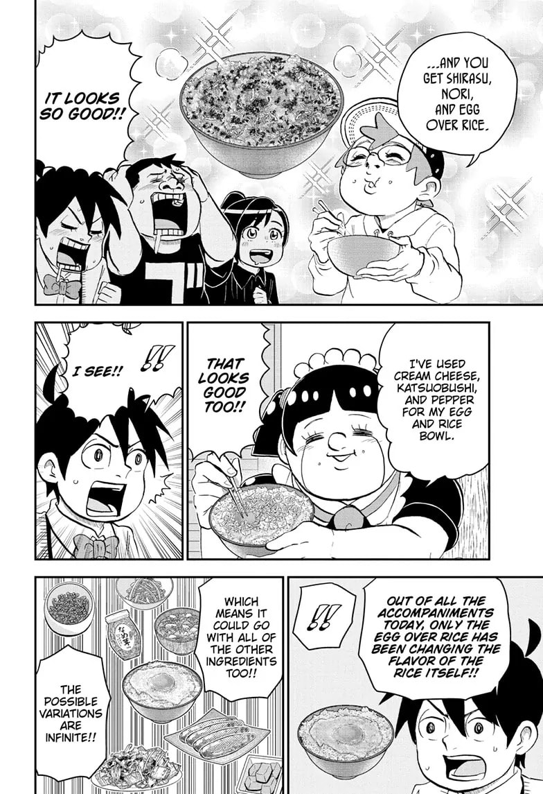 Read Me & Roboco chapter 182 image 13 on Lezhin