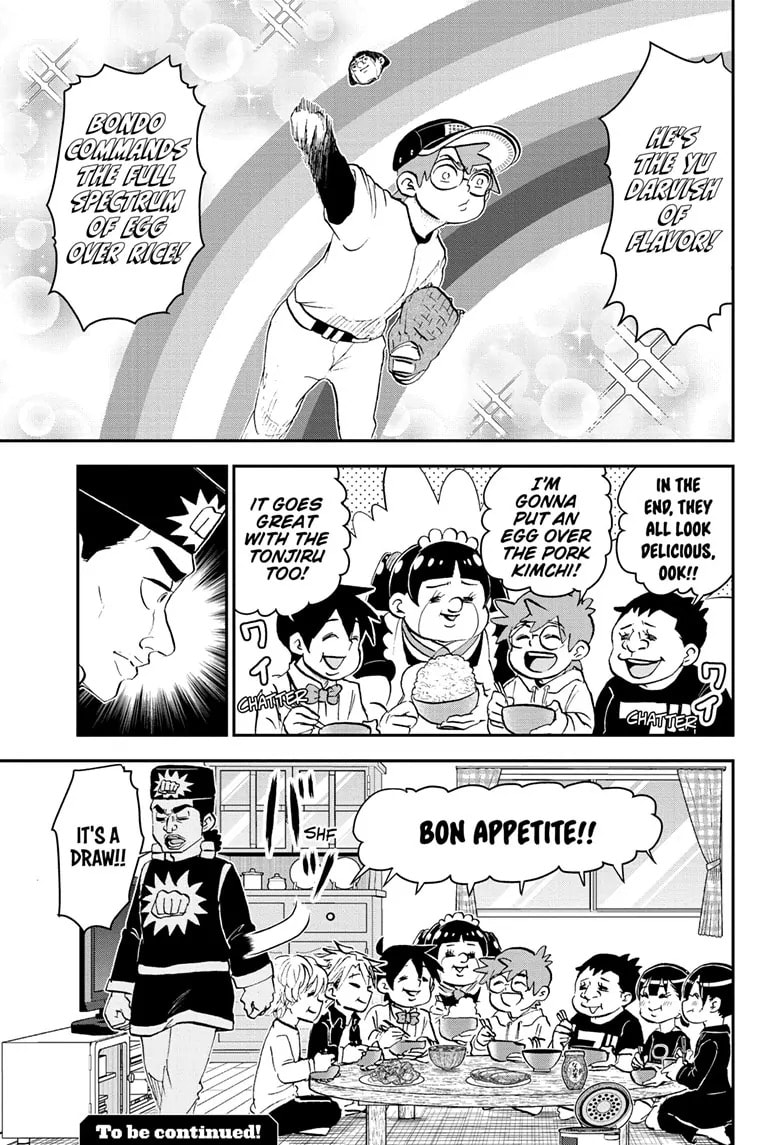 Read Me & Roboco chapter 182 image 14 on Lezhin