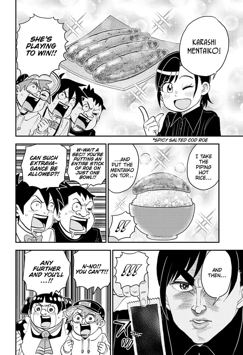 Read Me & Roboco chapter 182 image 3 on Lezhin