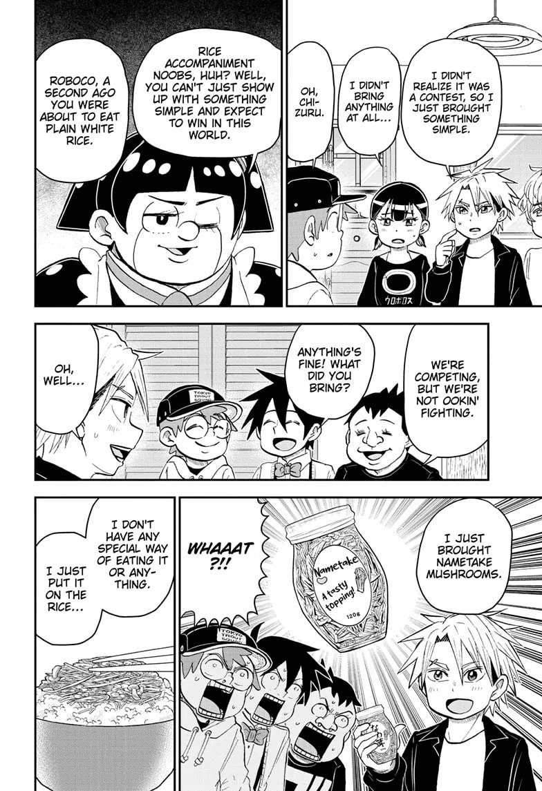 Read Me & Roboco chapter 182 image 5 on Lezhin