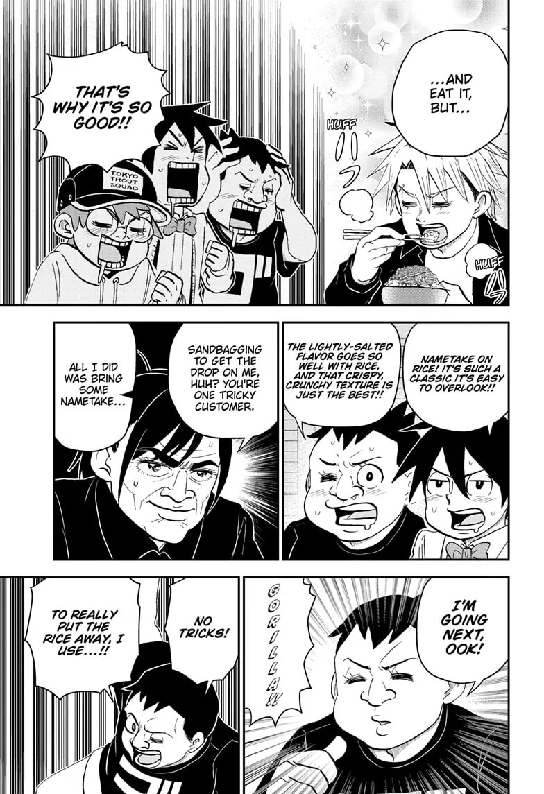 Read Me & Roboco chapter 182 image 6 on Lezhin