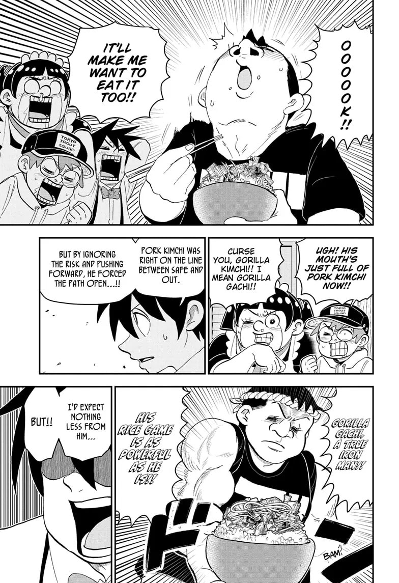 Read Me & Roboco chapter 182 image 8 on Lezhin