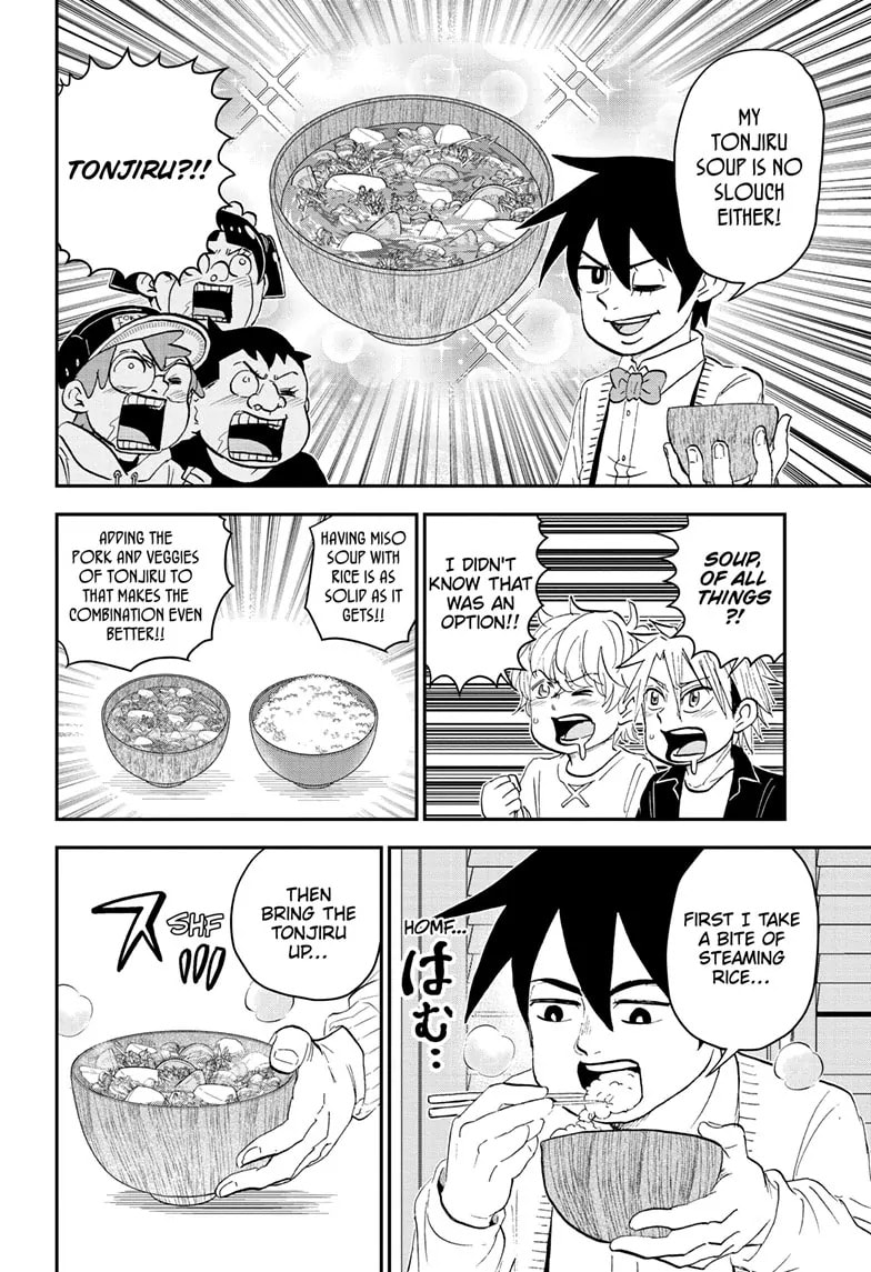 Read Me & Roboco chapter 182 image 9 on Lezhin
