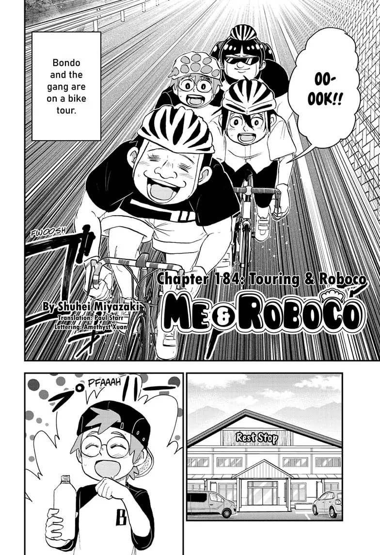 Read Me & Roboco chapter 184 image 1 on Lezhin