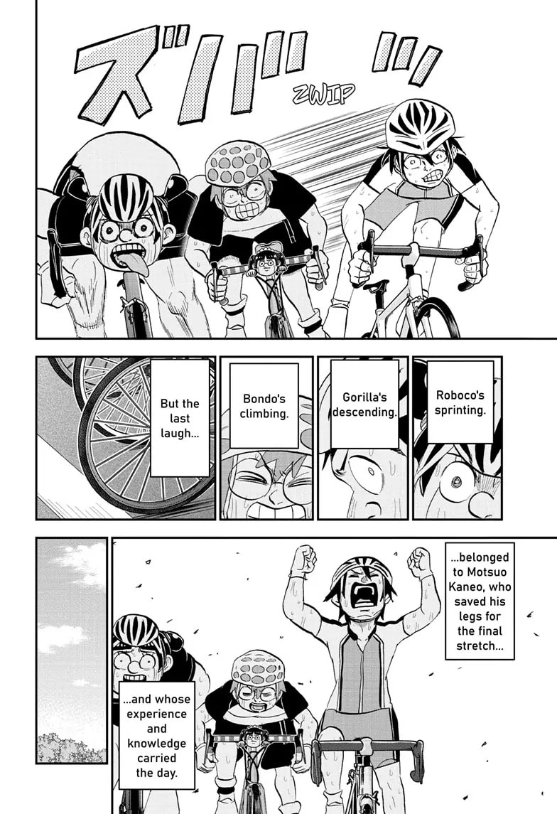 Read Me & Roboco chapter 184 image 13 on Lezhin