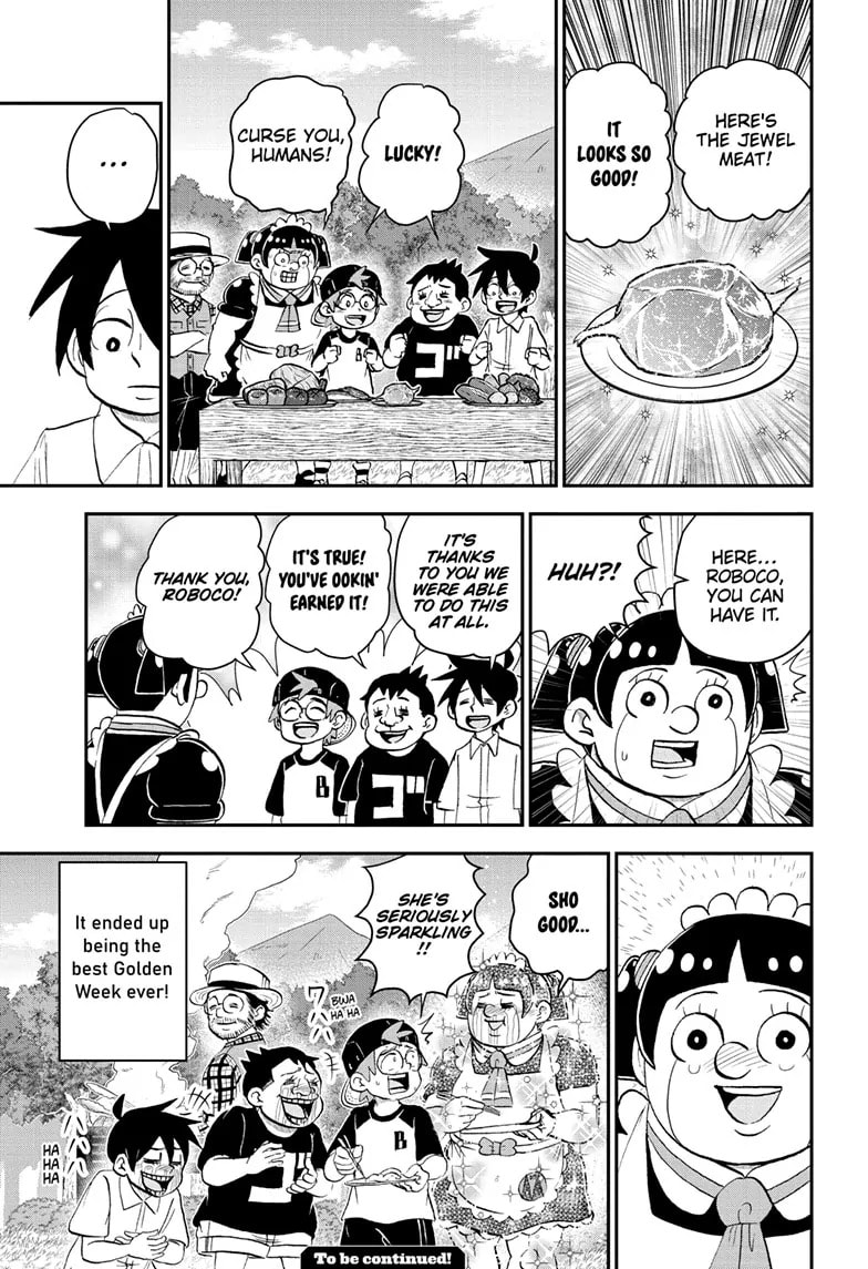 Read Me & Roboco chapter 184 image 14 on Lezhin