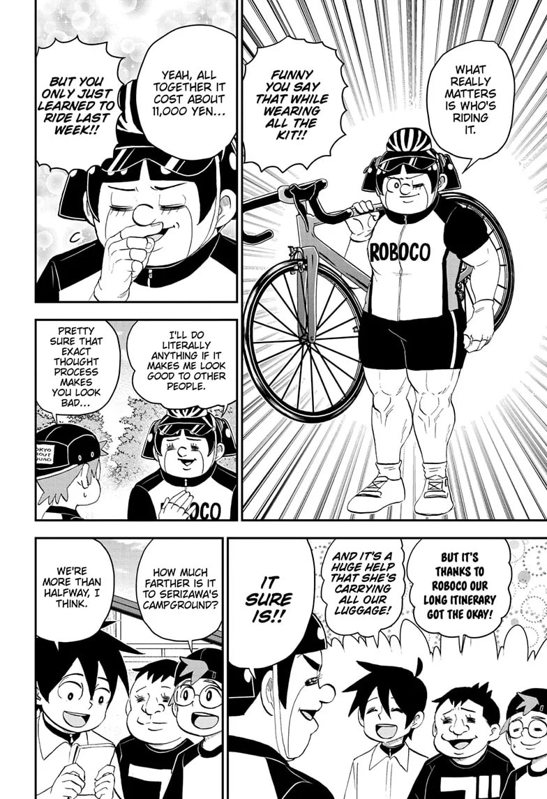 Read Me & Roboco chapter 184 image 3 on Lezhin