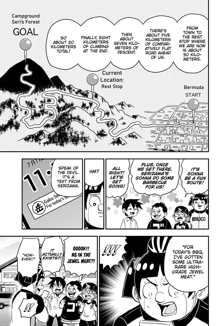 Read Me & Roboco chapter 184 image 4 on Lezhin
