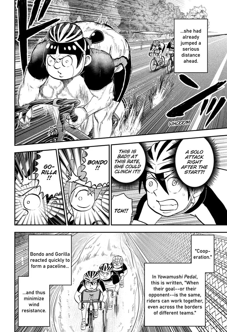 Read Me & Roboco chapter 184 image 7 on Lezhin