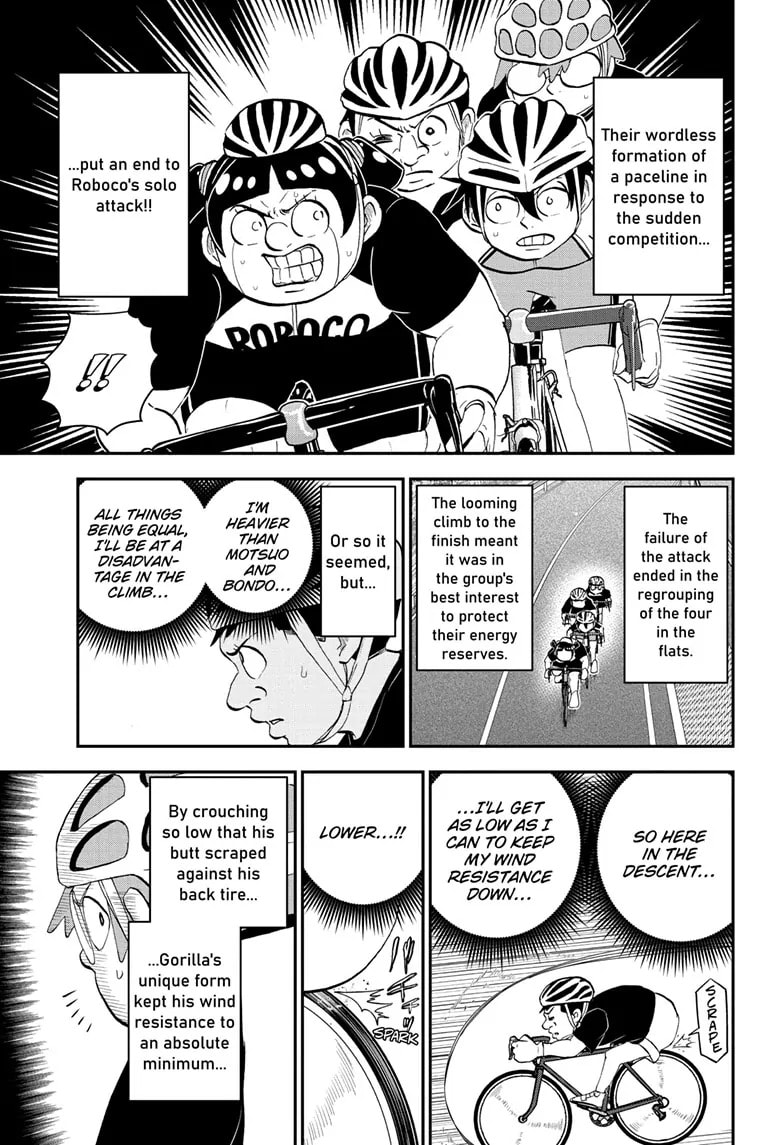 Read Me & Roboco chapter 184 image 8 on Lezhin