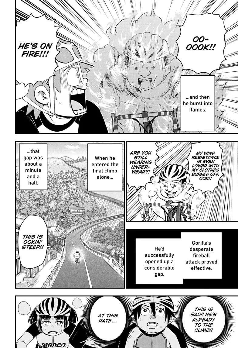 Read Me & Roboco chapter 184 image 9 on Lezhin