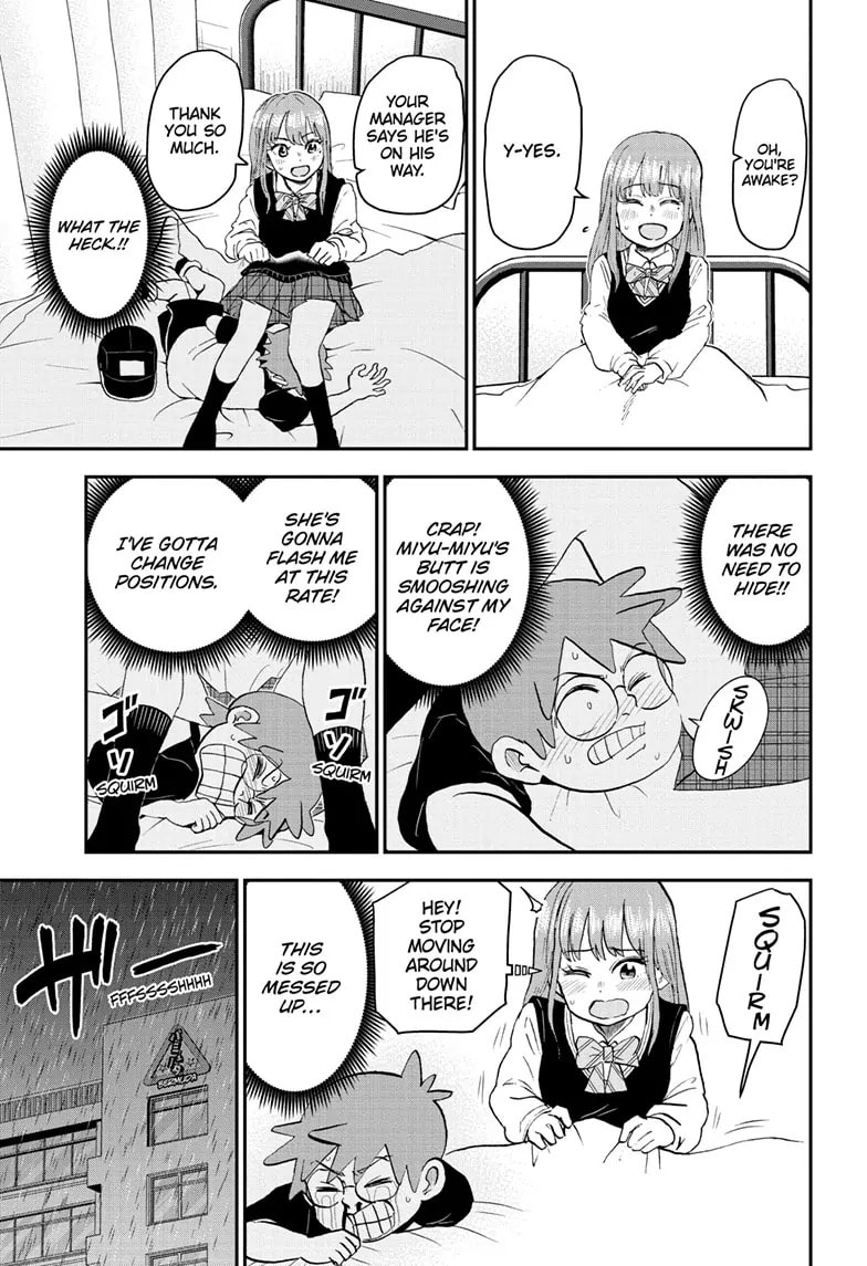 Read Me & Roboco chapter 185 image 10 on Lezhin