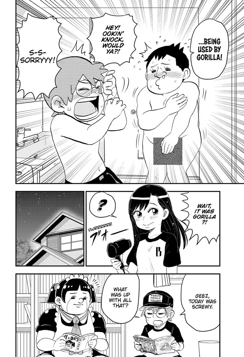 Read Me & Roboco chapter 185 image 13 on Lezhin